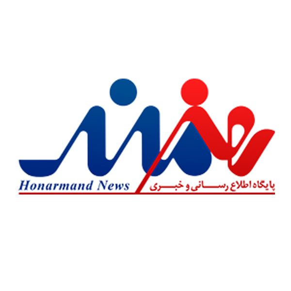 Article paru sur le site de Honarmand, l’aence d’info cuturelle iranenne