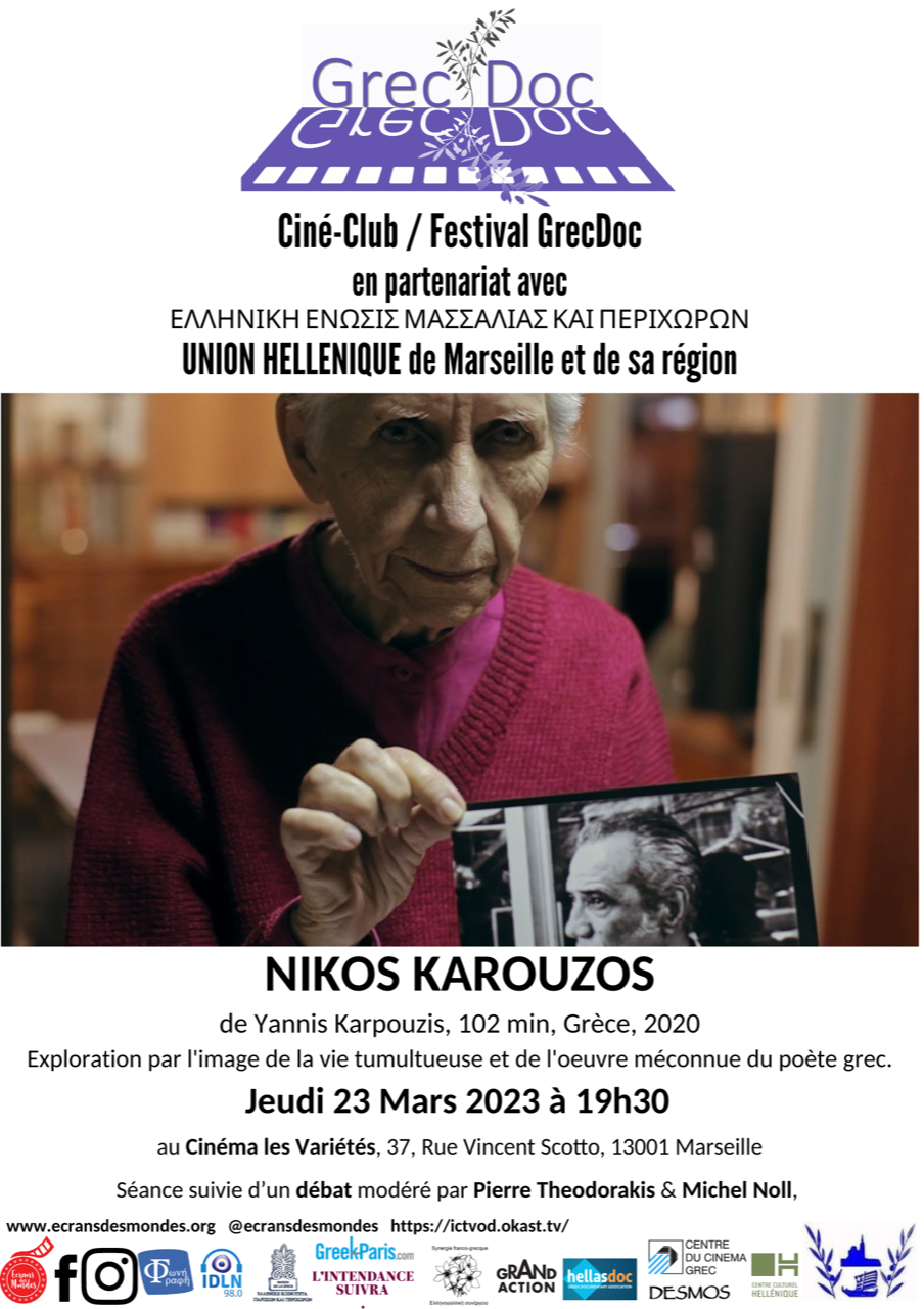 Projection du film Nikos Karouzos à Marseille le 23 mars