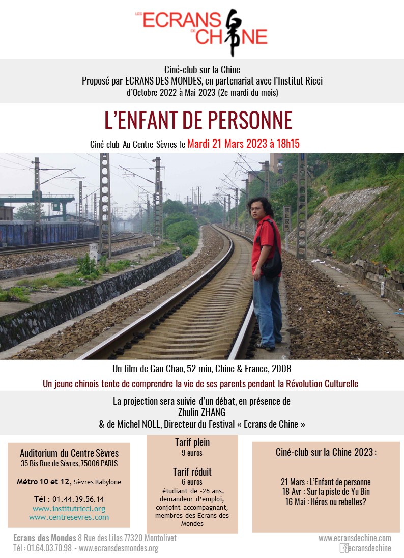 Projection L’enfant de personne le 21 mars à Sèvres